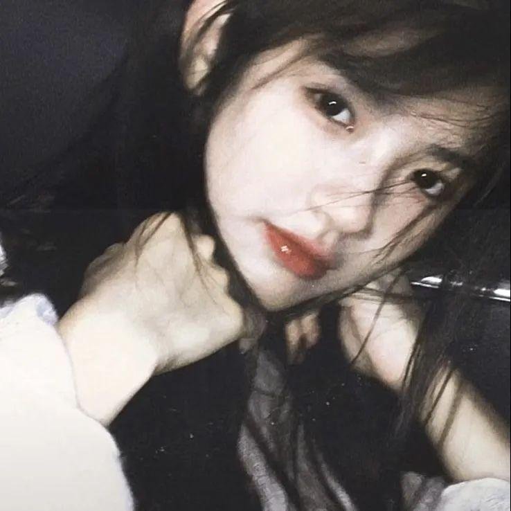丑女